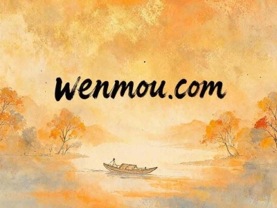 为什么能力不差，却总不被重用？领导身边的人，藏着职场晋升的真相